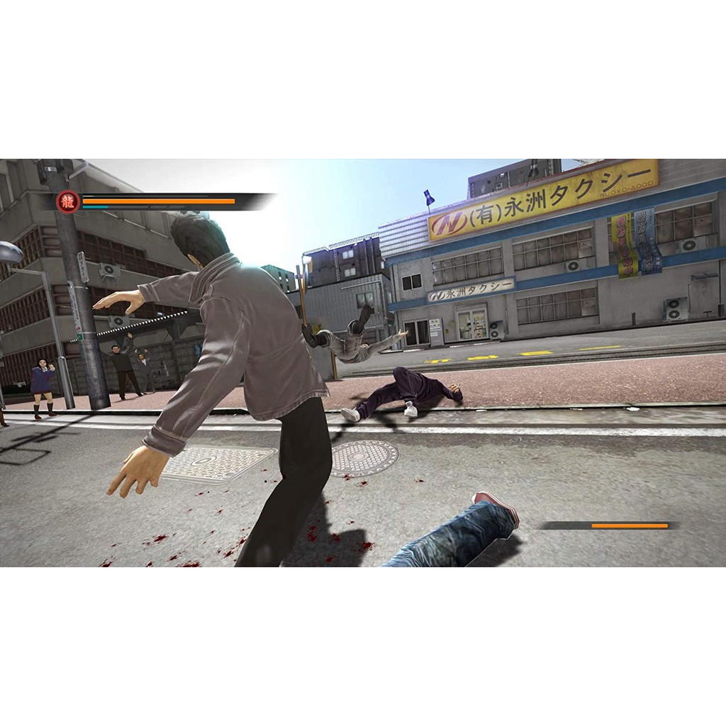 Đĩa game PS4: The Yakuza Remastered Collection Hệ US