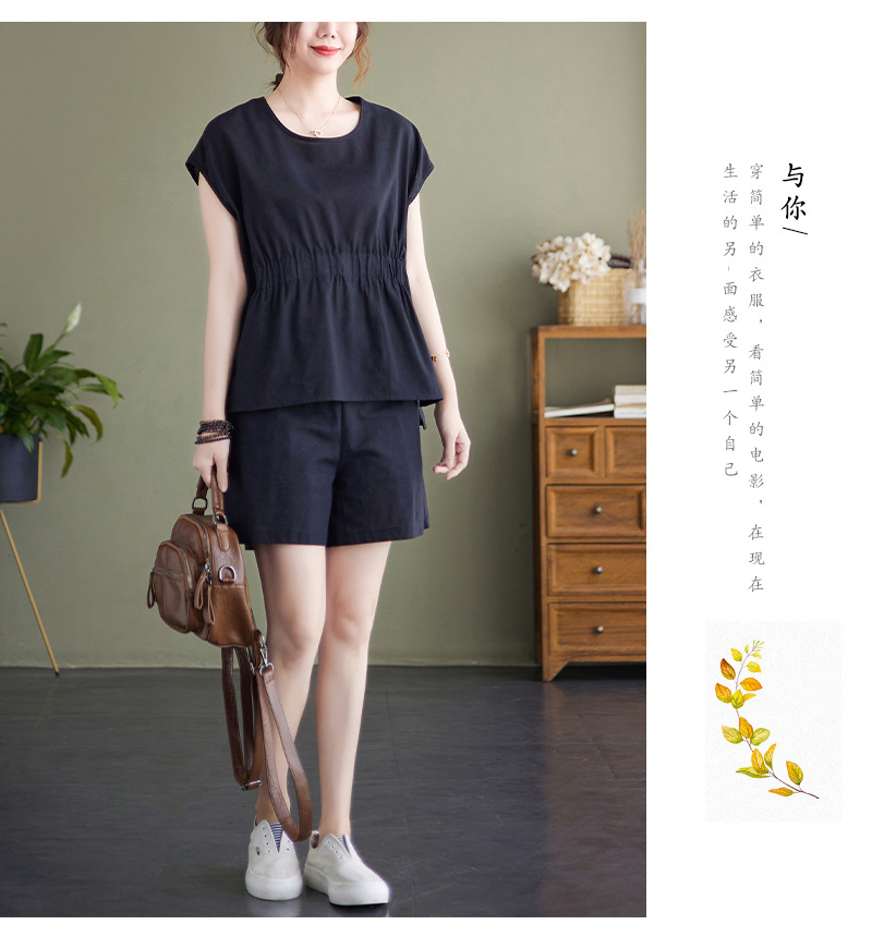 Bộ đồ nữ sát nách, quần đùi đũi xước Nhật ( mã H9)