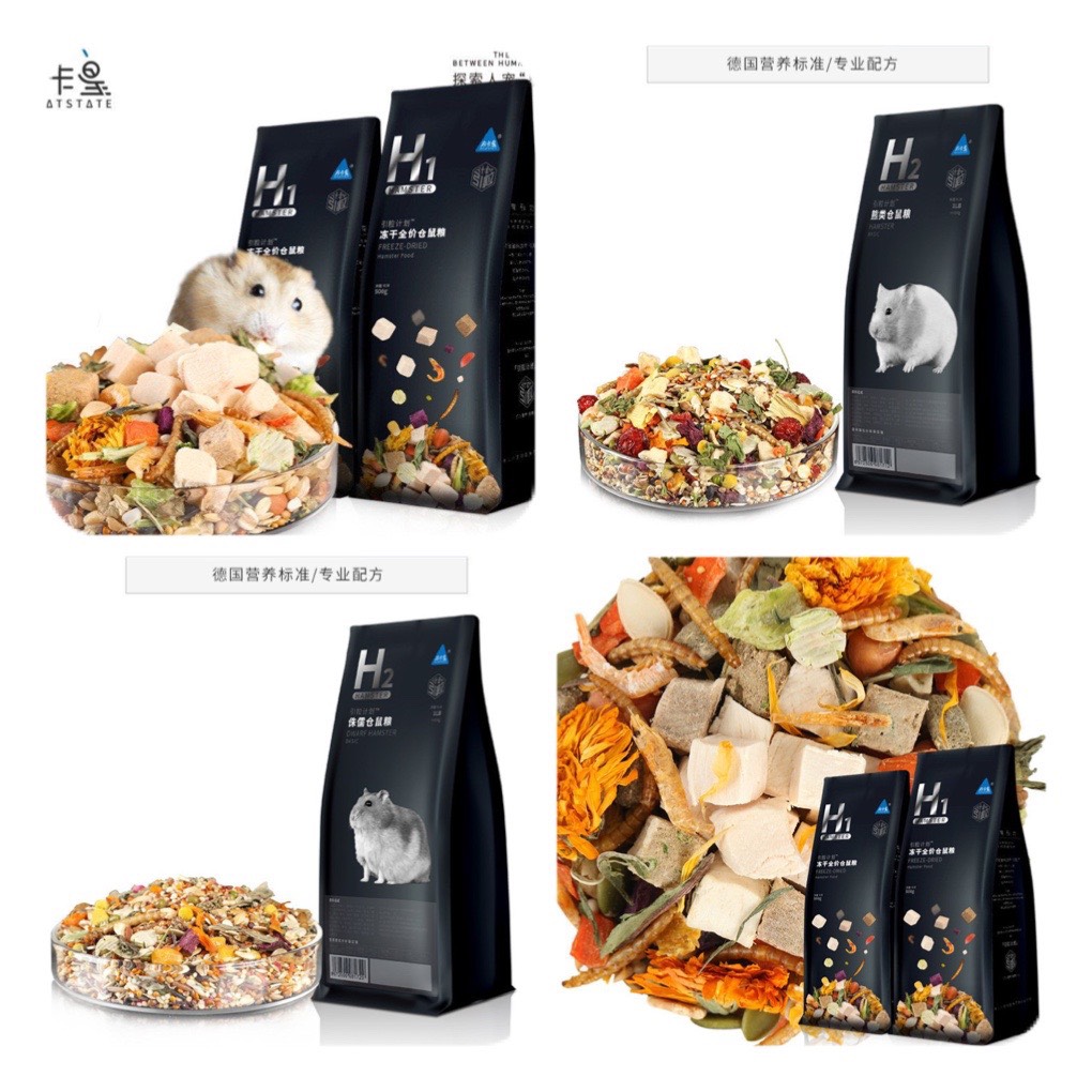 thức ăn  Bucastate H1 - H2 dành cho hamster , rat, mice, dumbo, đuôi mập,...