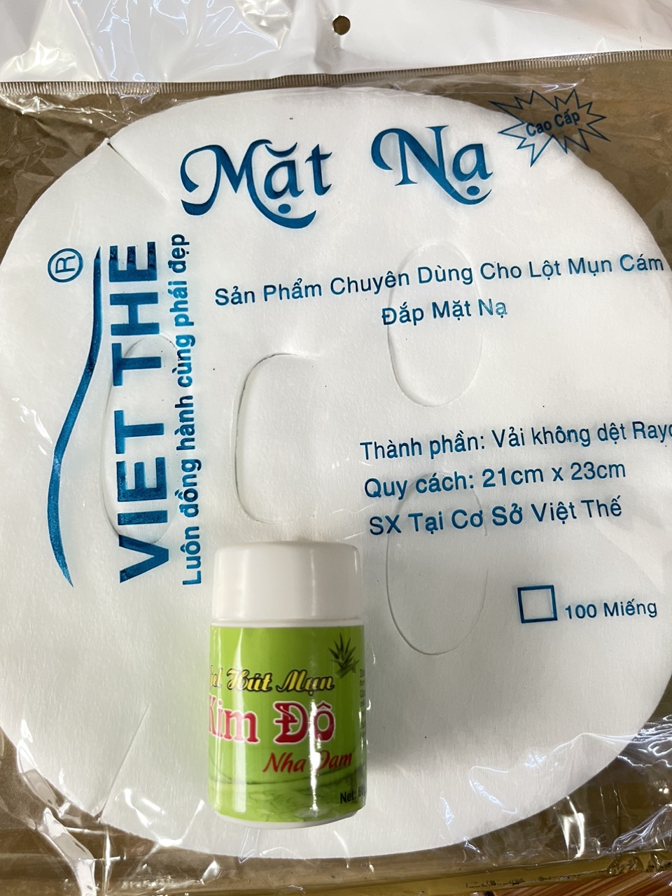 Gel lột mụn nha đam 60g + 15 giấy lột mụn