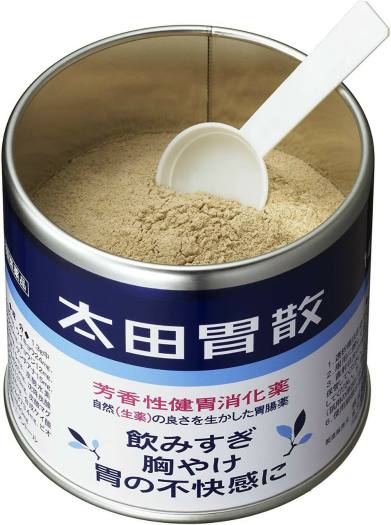 Bột Ohta Isan Hỗ Trợ Các Vấn Đề Về Dạ Dày Nhật Bản