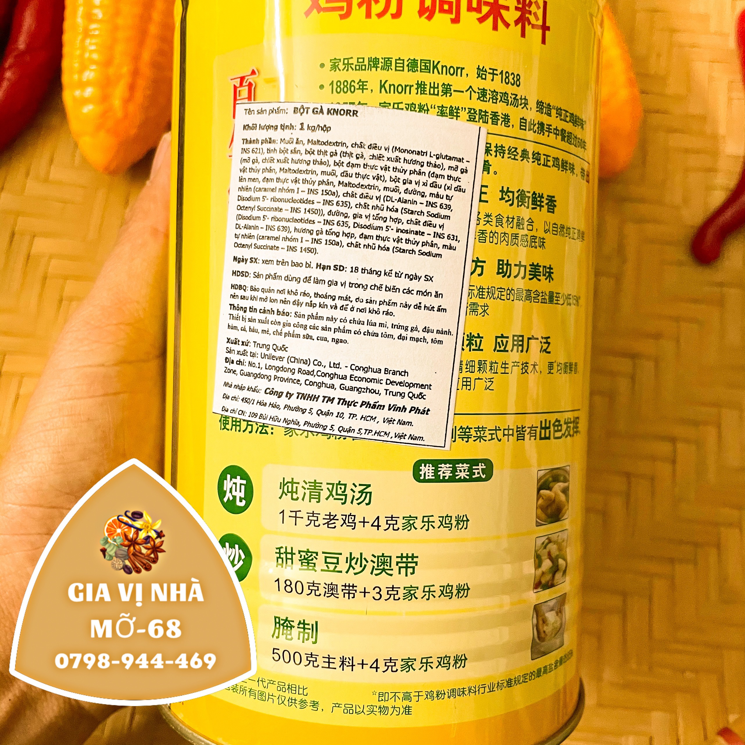 BỘT THỊT GÀ KNORR - HỦ 1 KG, 2KG