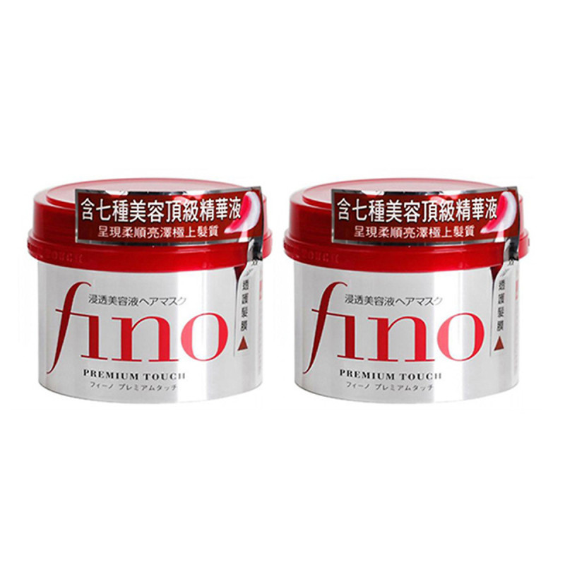 [HCM]Kem Ủ Tóc Fino Của Shiseido Nhật Bản - 230g nhập khẩu