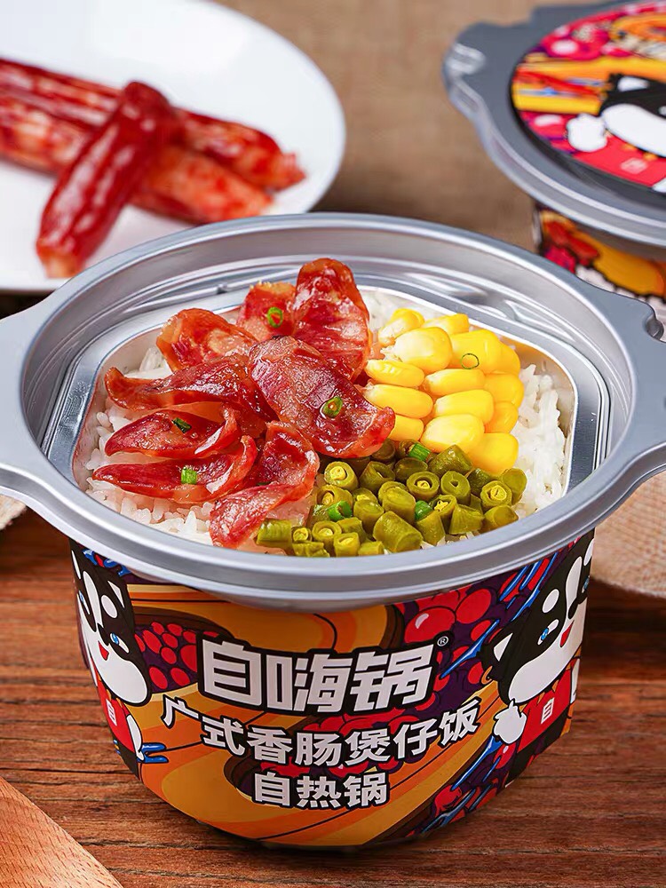 [HCM]Cơm ăn liền ( cơm tự sôi ) -  Cơm dương châu