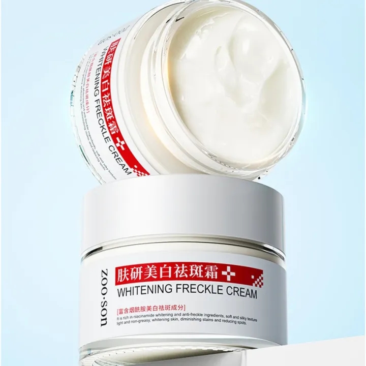 Kem diệt tàn nhang Niacinamide(Loại bỏ tàn nhang nhanh chóng) kem làm trắng da hiệu quả kem ngừa nám Chuyên sâu Loại bỏ các đốm đen Sắc tố làm sáng da Chăm sóc da chống nắng Loại bỏ tàn nhang Loại bỏ Melanin/whitening freckle cream