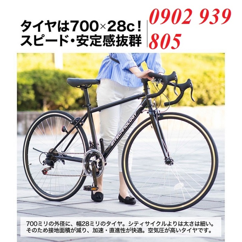 Bán xe đạp đua Panasonic Nhật cũ  chodocucom