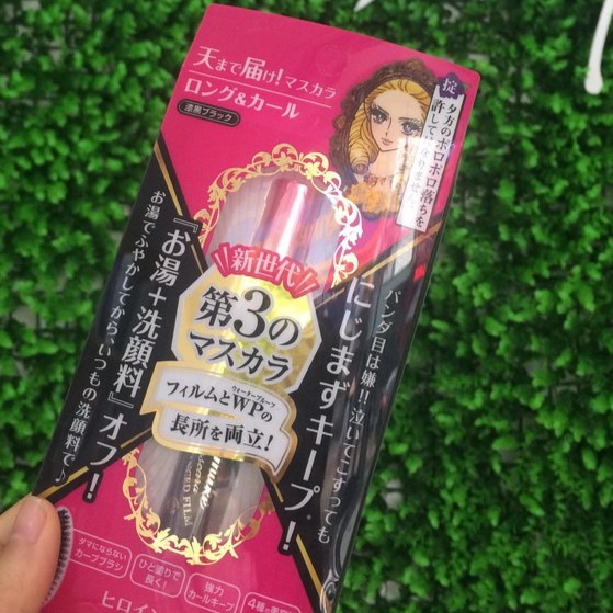 Chuốt mi Mascara Kiss Me Super Waterproof