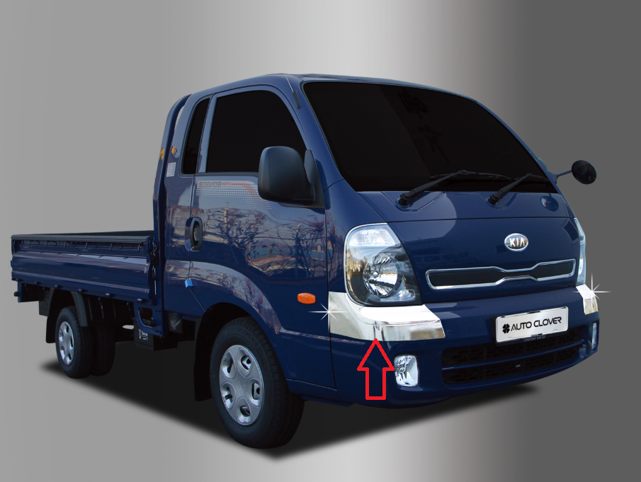 ỐP BA ĐỜ XỐC TRƯỚC, TRÊN XE TẢI K250, K200, BONGGO 3 +Korea