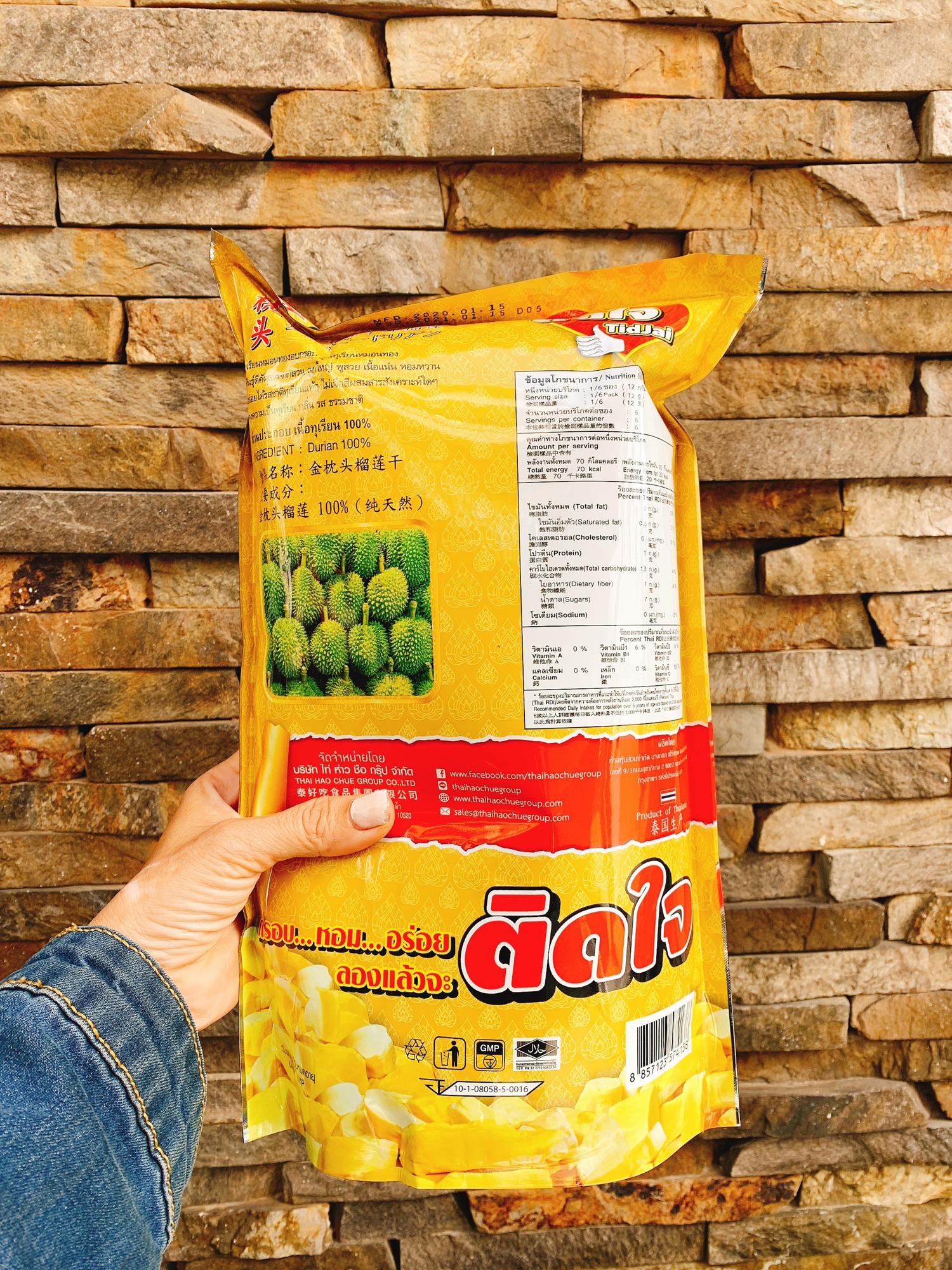 [HCM]Sầu riêng sấy thái lan