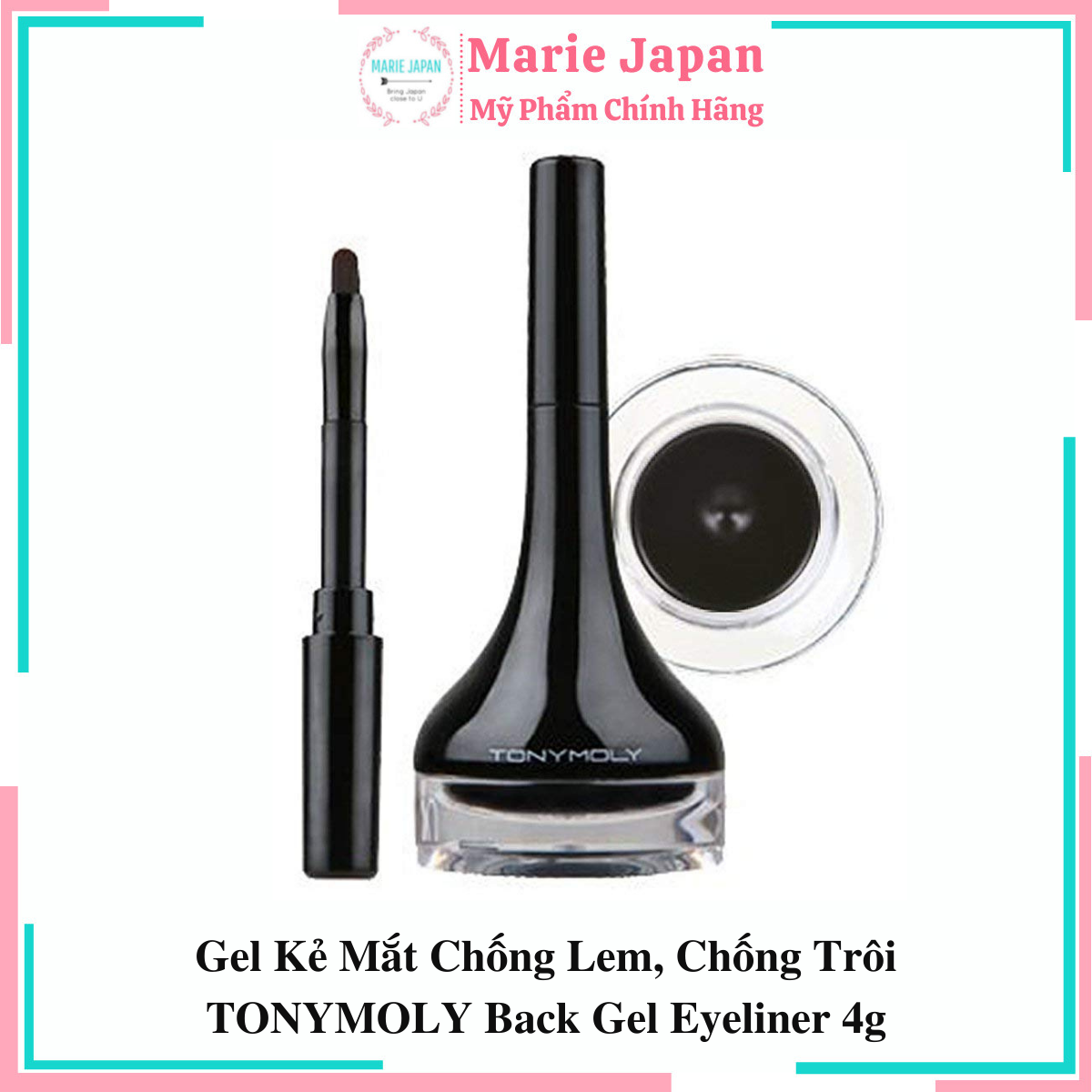 Gel kẻ mắt chống lem, chống trôi tonymoly black gel eyeliner 4g - ceria cosmetics