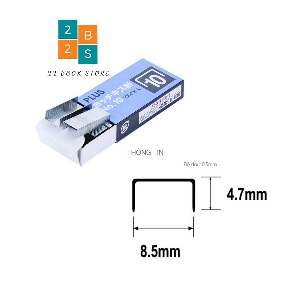 2 hộp kim bấm số 10 (No 10) Plus