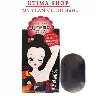 Xà phòng giảm thâm nách và vùng da dưới cánh tay Nhật Bản Pelican Cleansing Soap For Black Spots 100g -Utinma shop thumbnail
