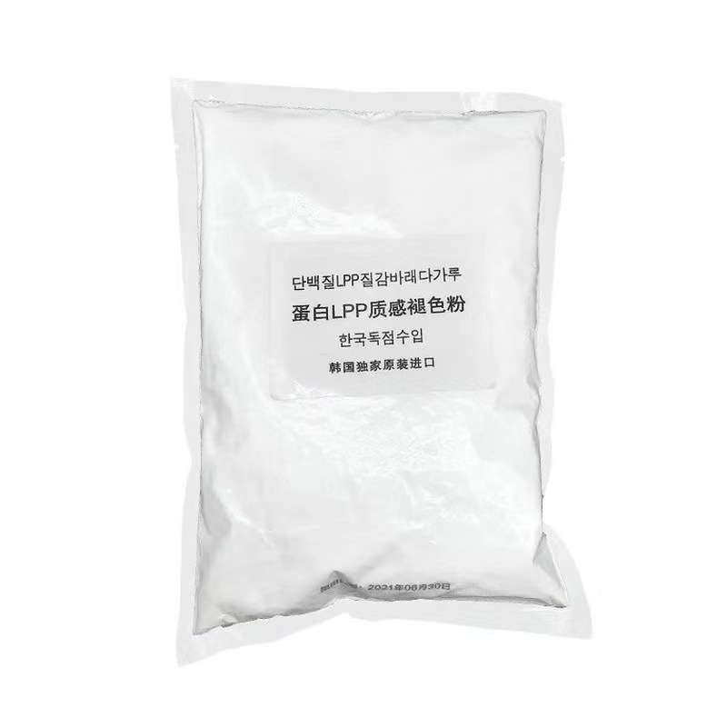 Bột tẩy tóc bổ sung Collagen không khô sơ tóc 400g