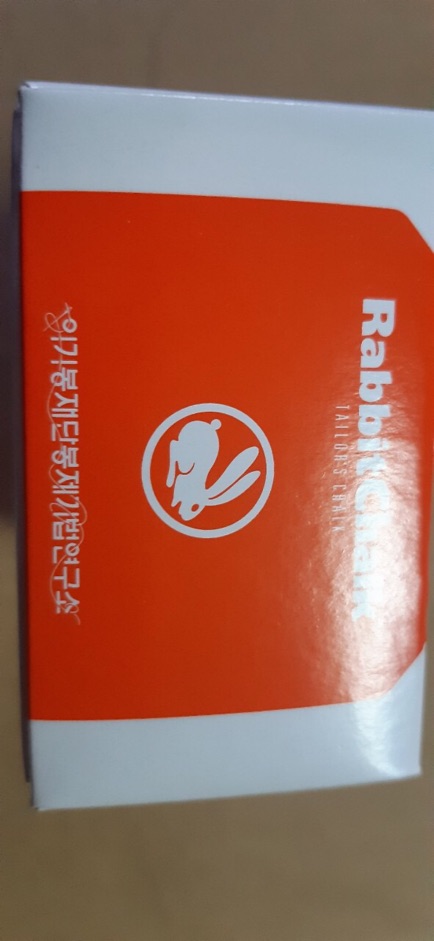 Phấn bay cao cấp con thỏ Rabbit Chalk