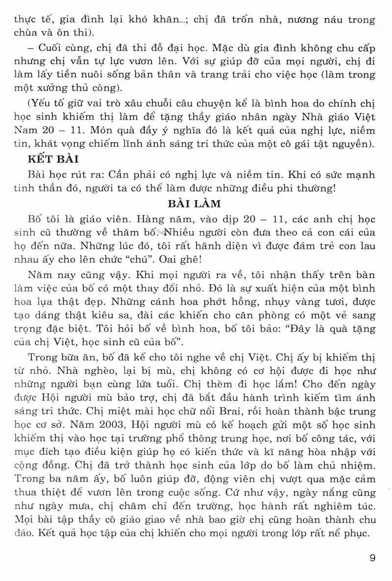 39 Bộ Đề Ngữ Văn 7