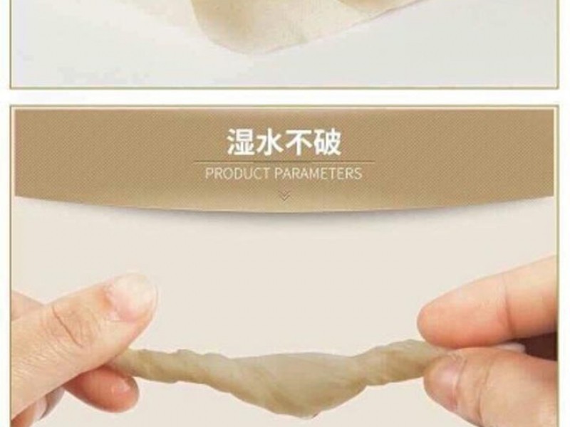Giấy vệ sinh gấu trúc 40 cuộn(4 DÂY X 10 CUỘN)