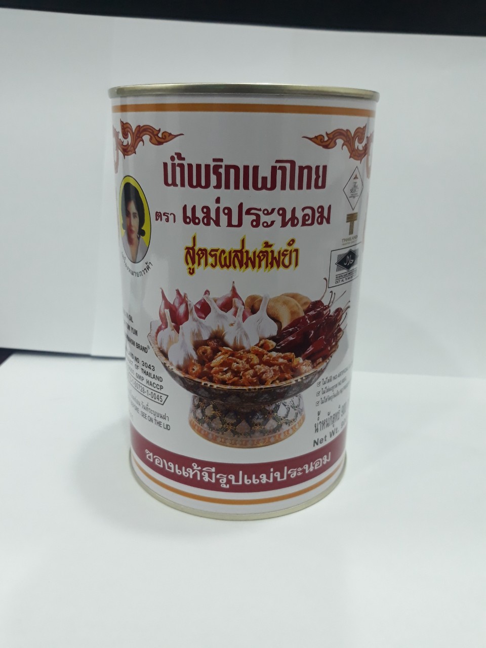 Sa tế dành cho lẩu Thái
