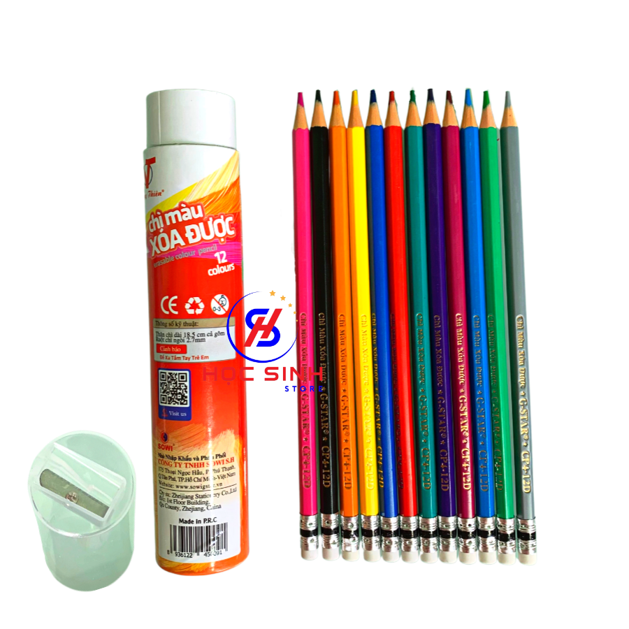 Lon 12 bút chì màu xóa được g-star cp4-12d màu thân dài