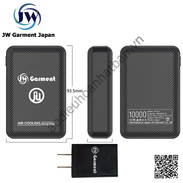 [Áo sưởi ấm JW Nhật Bản] Mẫu ghi lê 2021 gồm pin chính hãng