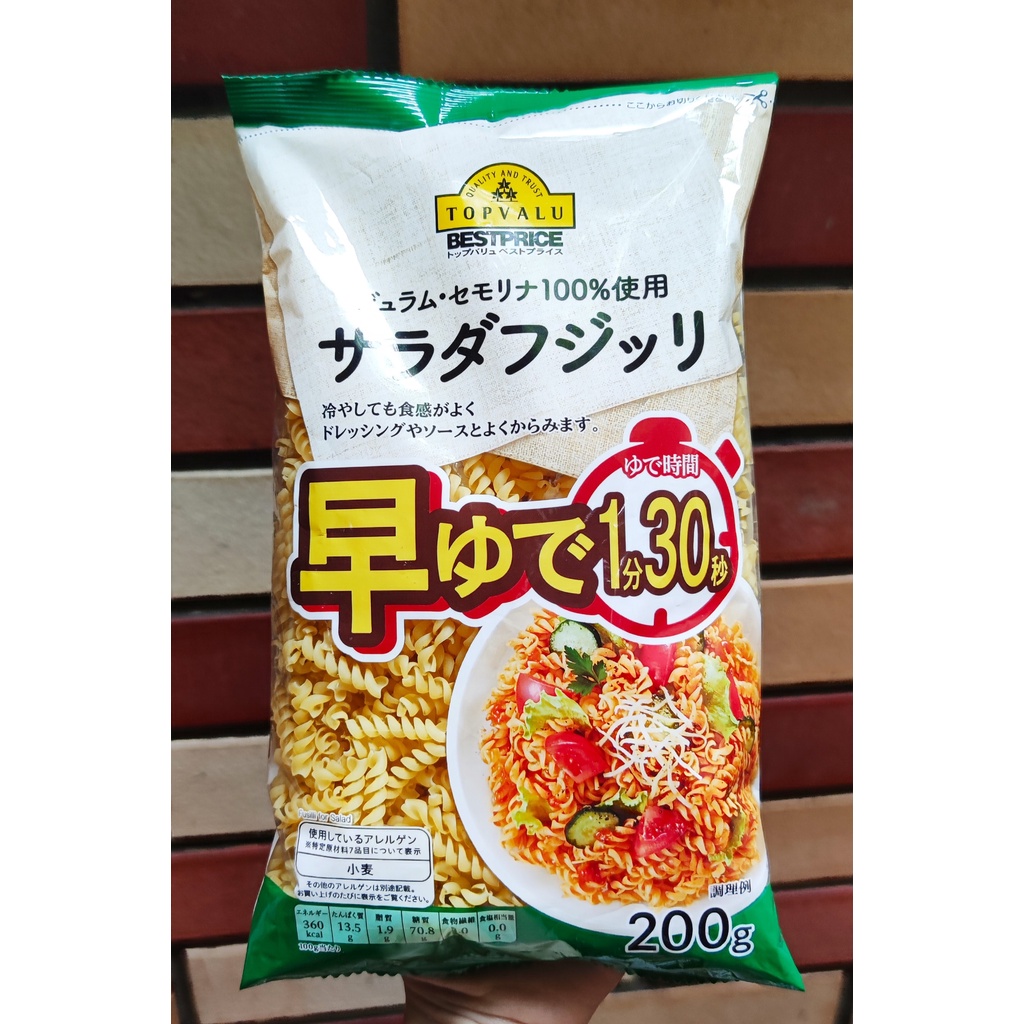 Nui xoắn TopValue Nhật Bản gói 200g