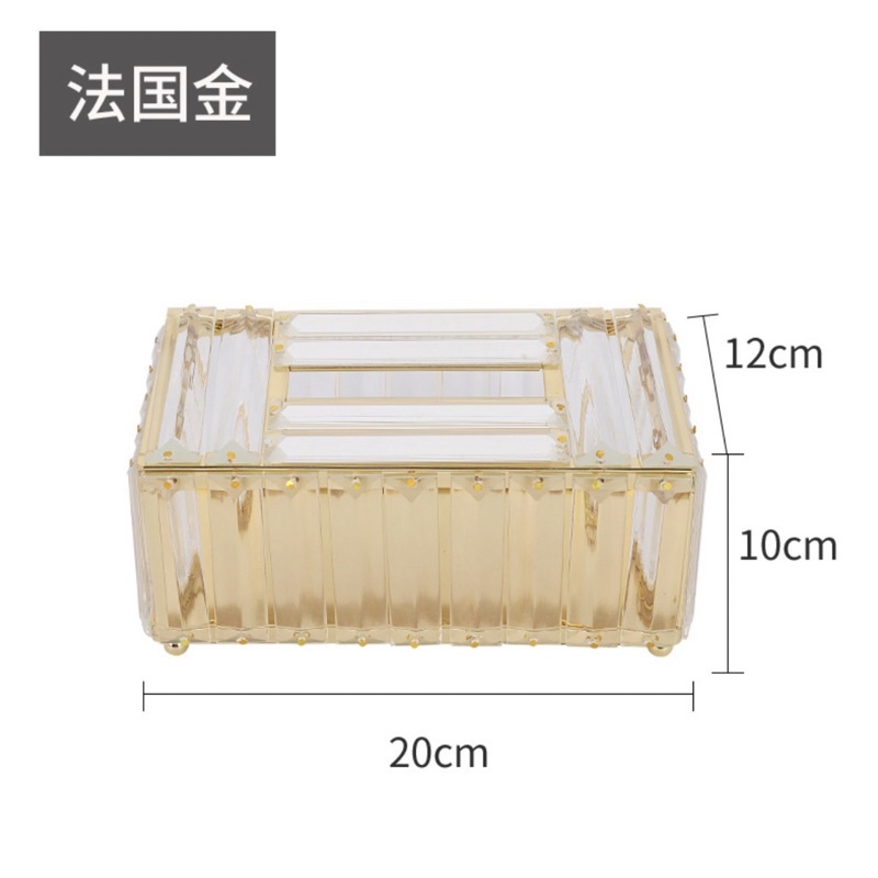Hộp đựng giấy ăn pha lê trong