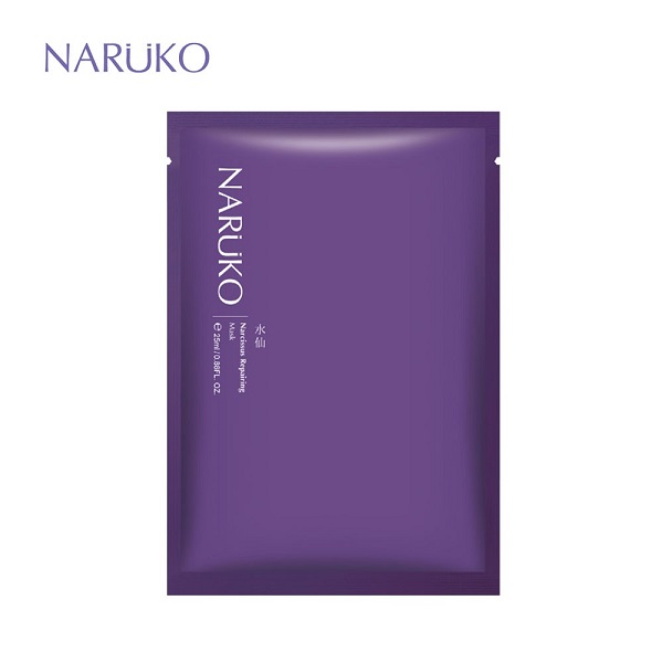[HCM](CHÍNH HÃNG - BẢN ĐÀI) Mặt nạ dưỡng da miếng lẻ NARUKO các loại