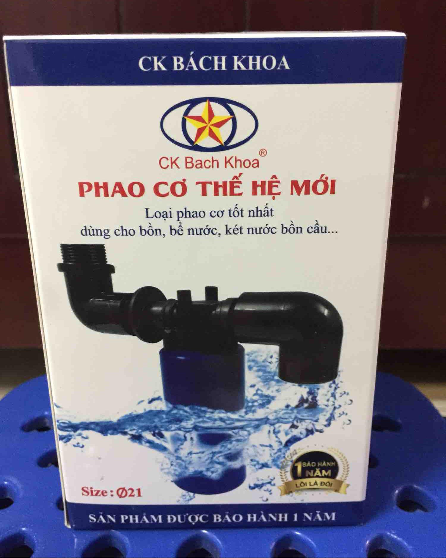 Phao Cơ Thông Minh Bách Khoa ( phi 21 và phi 27 ) mẫu thế hệ mới 2020 cao cấp
