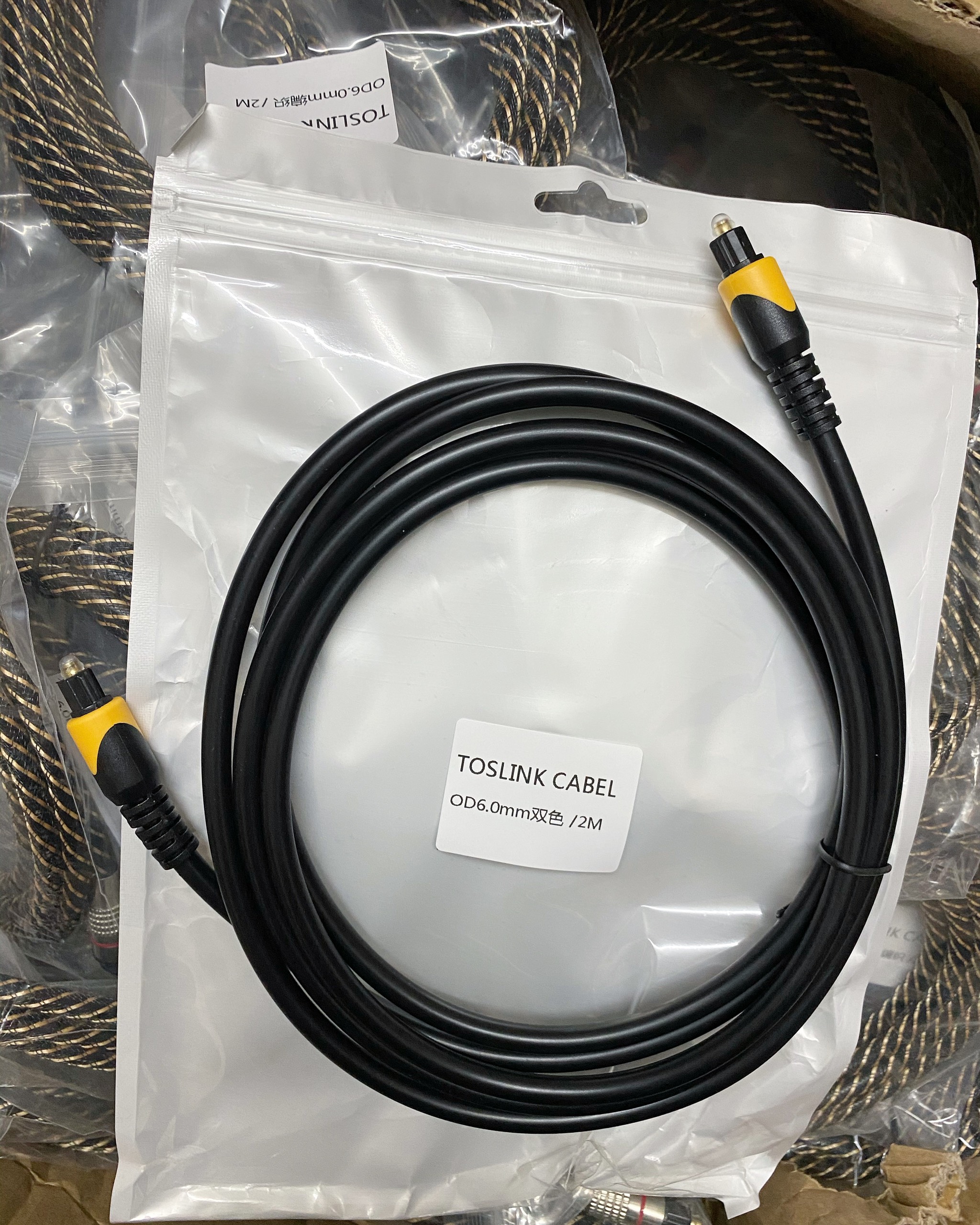 Dây Cáp Quang Audio Optical 2M