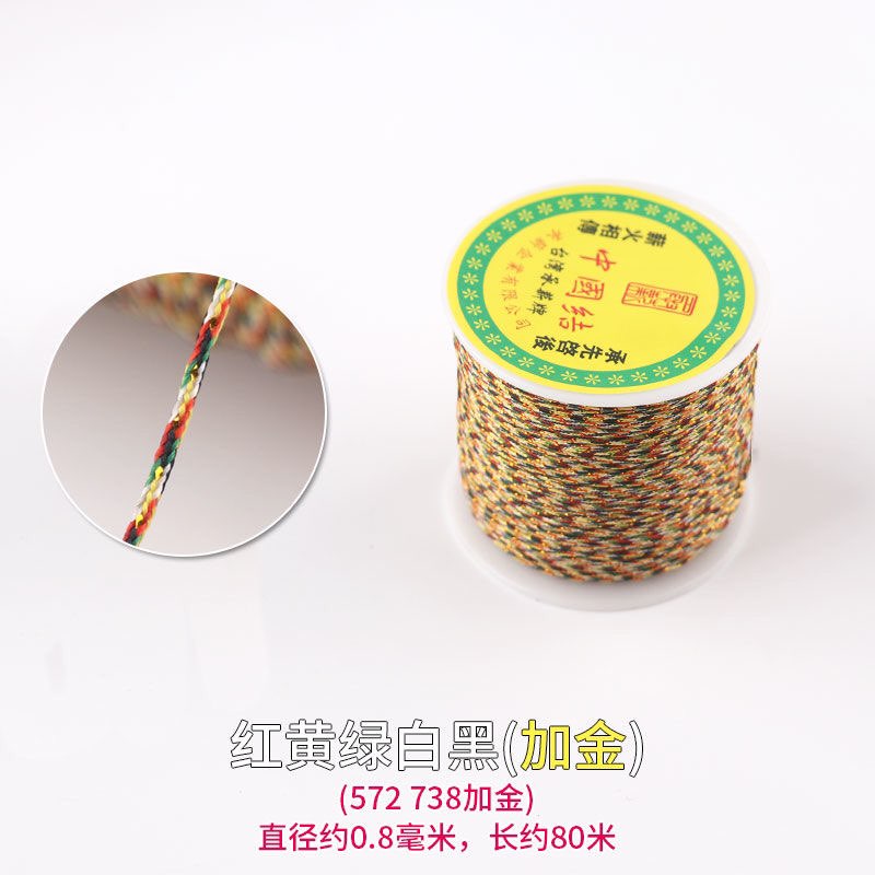 Cuộn chỉ Ngũ Sắc Tây Tạng dài 80m