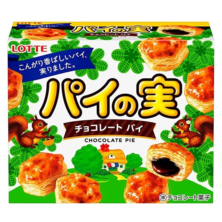 Bánh nướng nhân kem, socola Lotte Choco Pie Nhật Bản cho bé ăn dặm từ 12