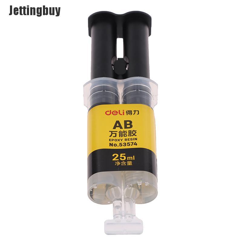 Jettingbuy 25ML AB Super Glue Epoxy Resin Liquid Glue Strong Adhesive Repair Glue