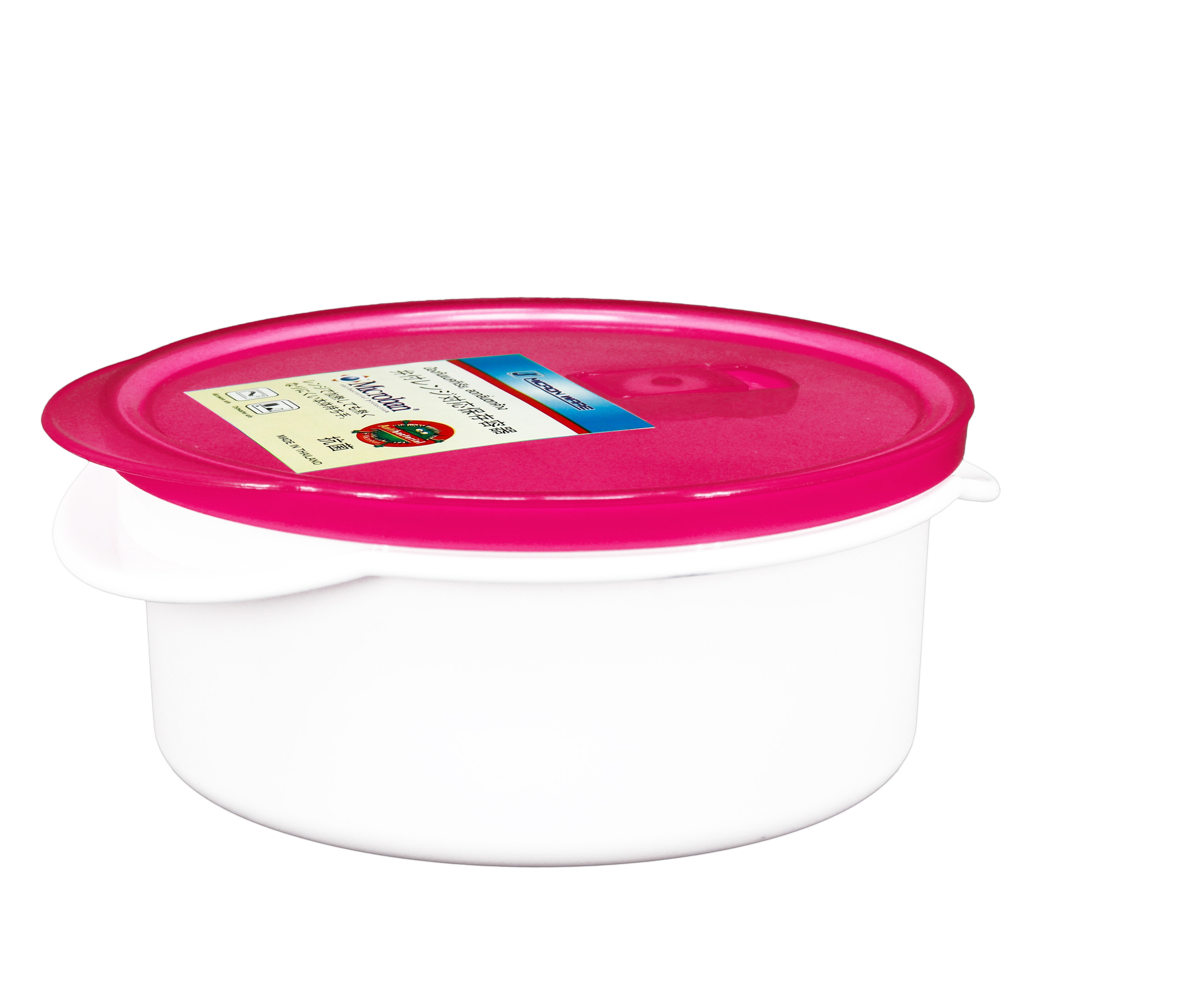 Hộp nhựa Micron Ware đựng thực phẩm 1300ml - 6034