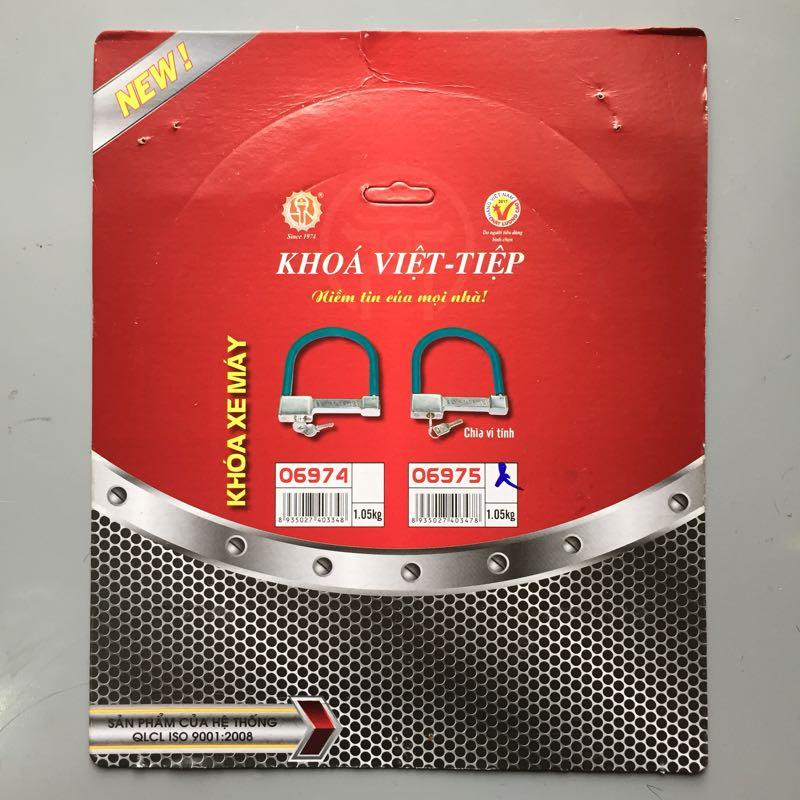 Khóa xe máy Việt Tiệp chữ U