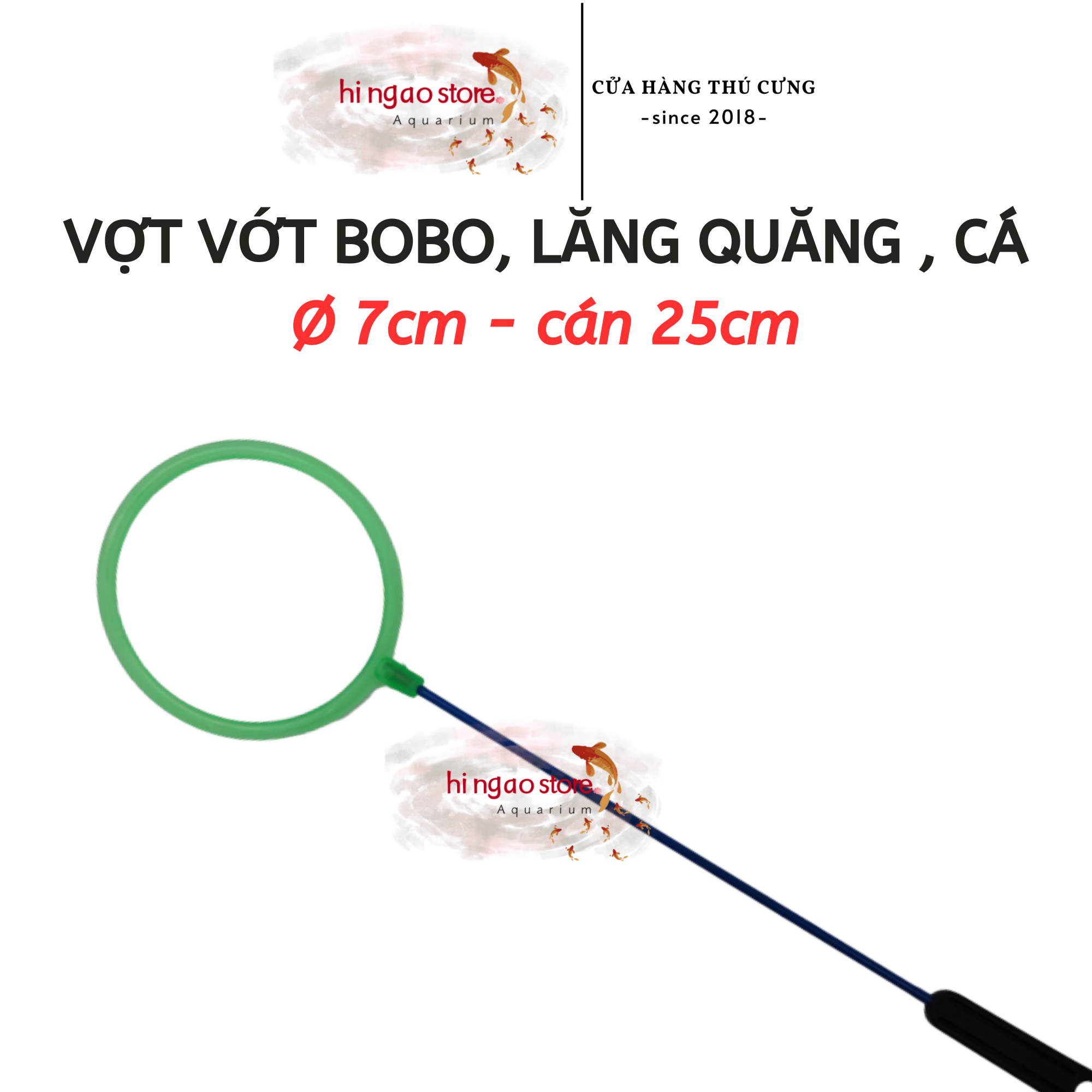 Bobo rackets, Artemia, ladle toss, ornamental fish-accessory | hinged aostore