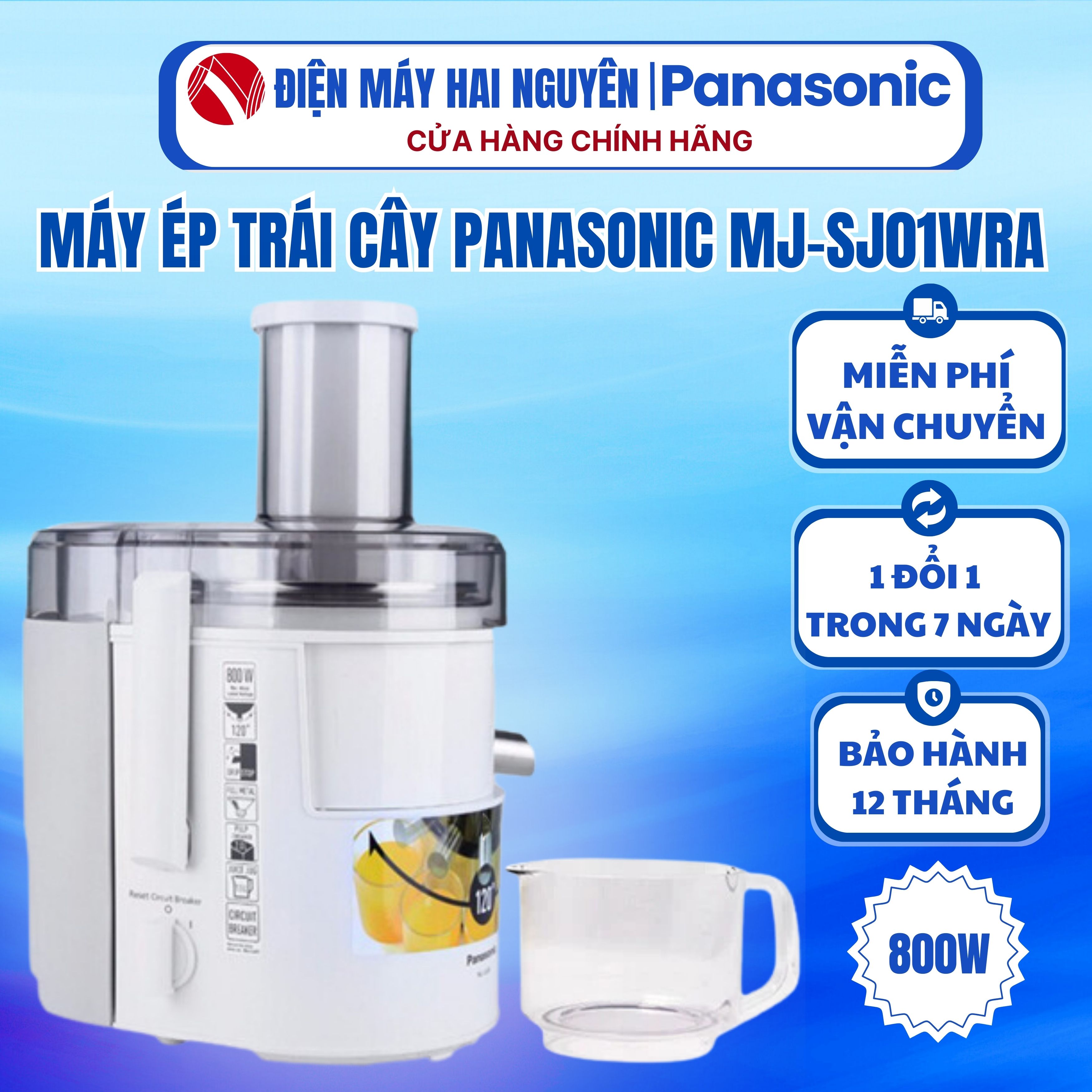 Máy ép trái cây Panasonic MJ-SJ01WRA
