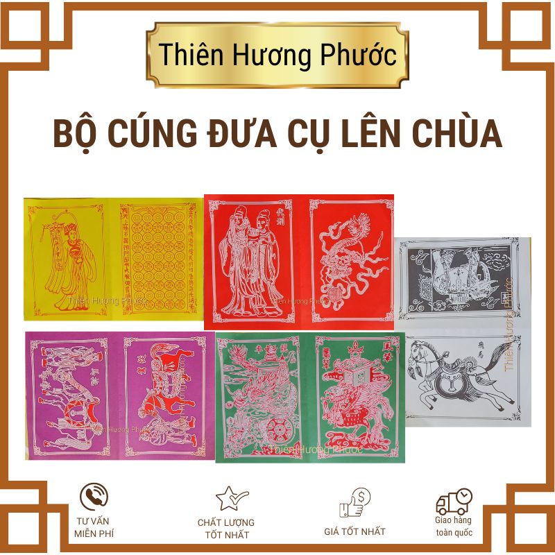 Giấy cúng oan gia trái chủ