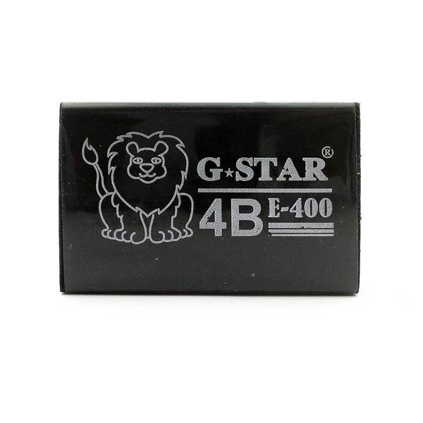 Gôm Tẩy Chì Đen M&G - KhuBa Shop