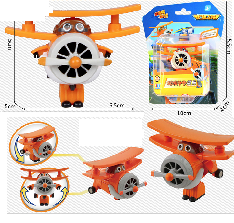 đồ chơi Super Wings Đội Bay Siêu Đẳng Mô hình máy bay mini