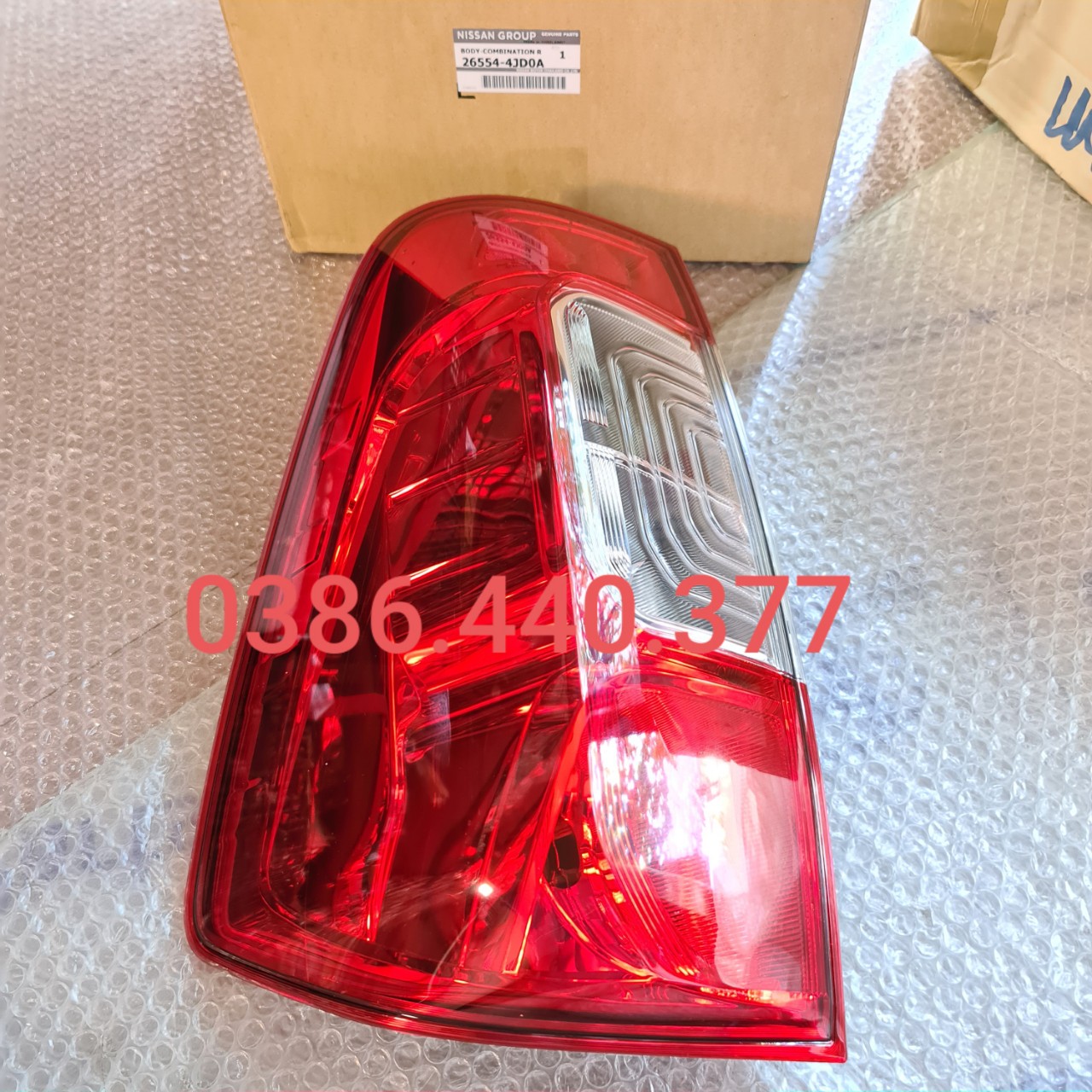 Đèn hậu Navara NP300 (Có phân vế, Giá 1 Chiếc) Xịn