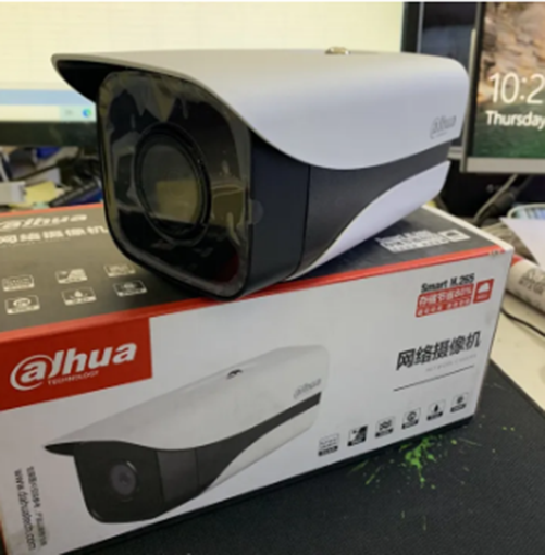 Camera Ip Dahua H265 hồng ngoại 40m
