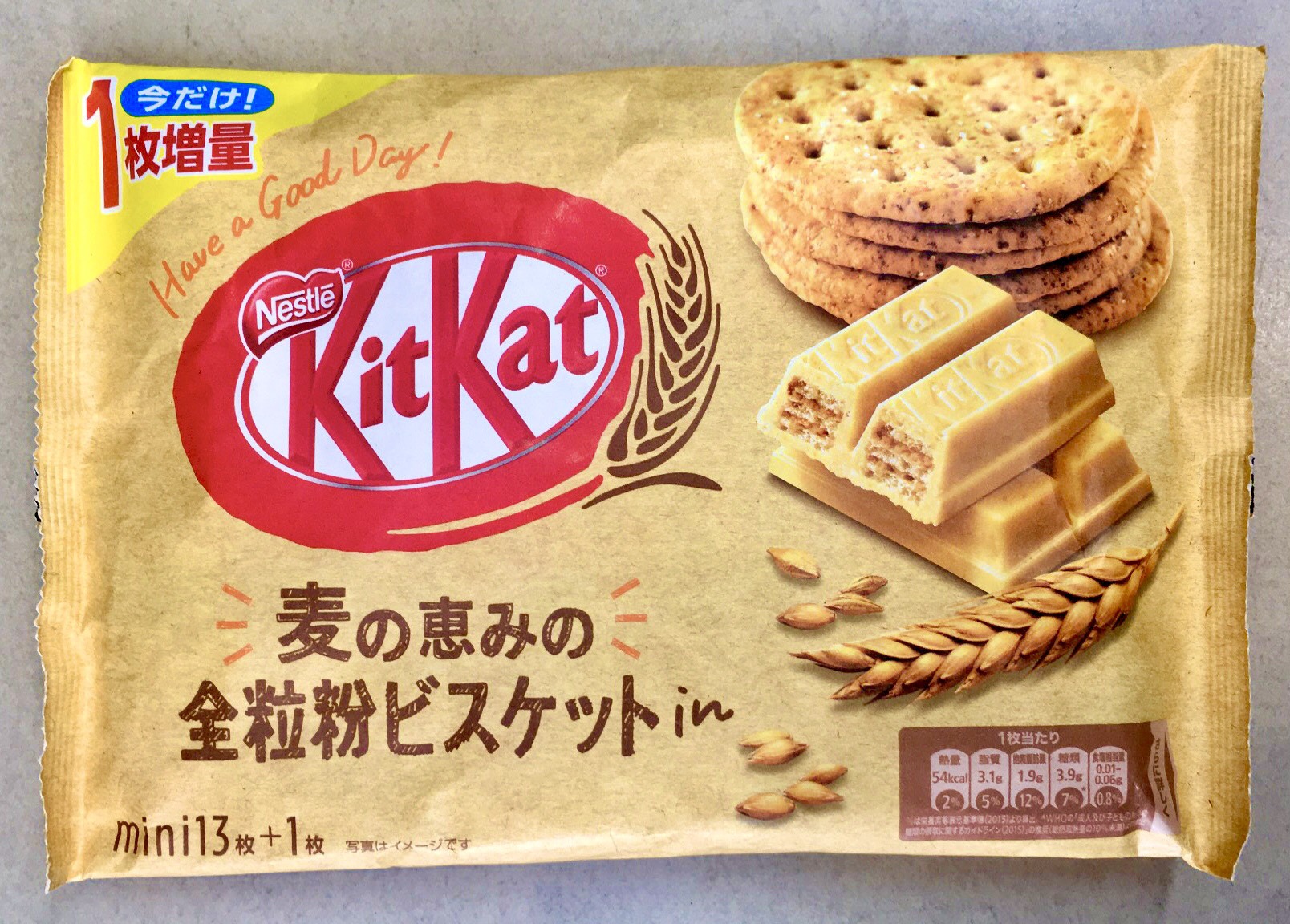 (9 loại) Kitkat nhiều vị Nhật Bản