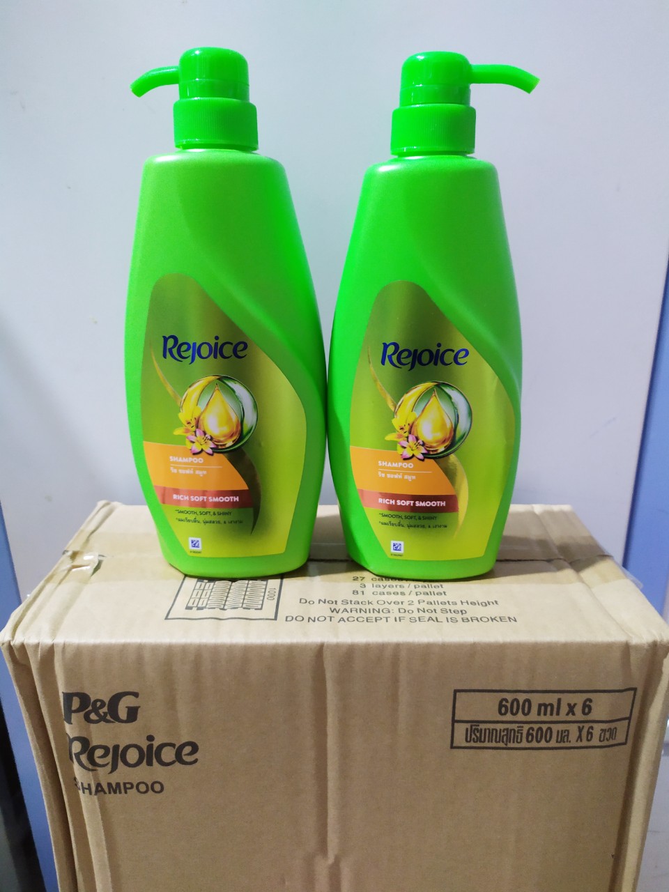 Dầu gội Rejoyce 600ml siêu thơm mềm mượt