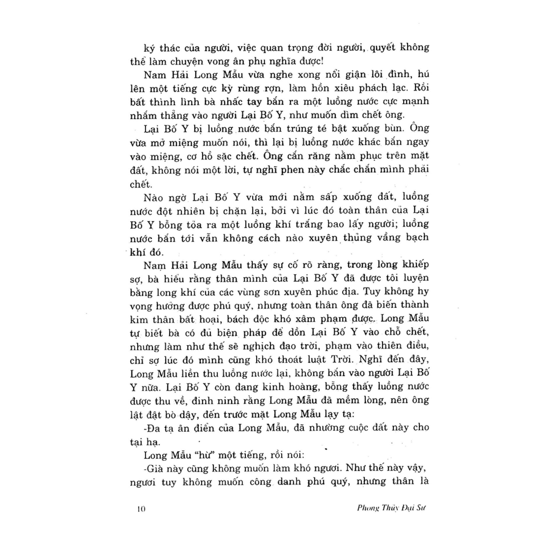 Phong Thủy Đại Sư Lưu Bá Ôn - Bộ 2 Tập