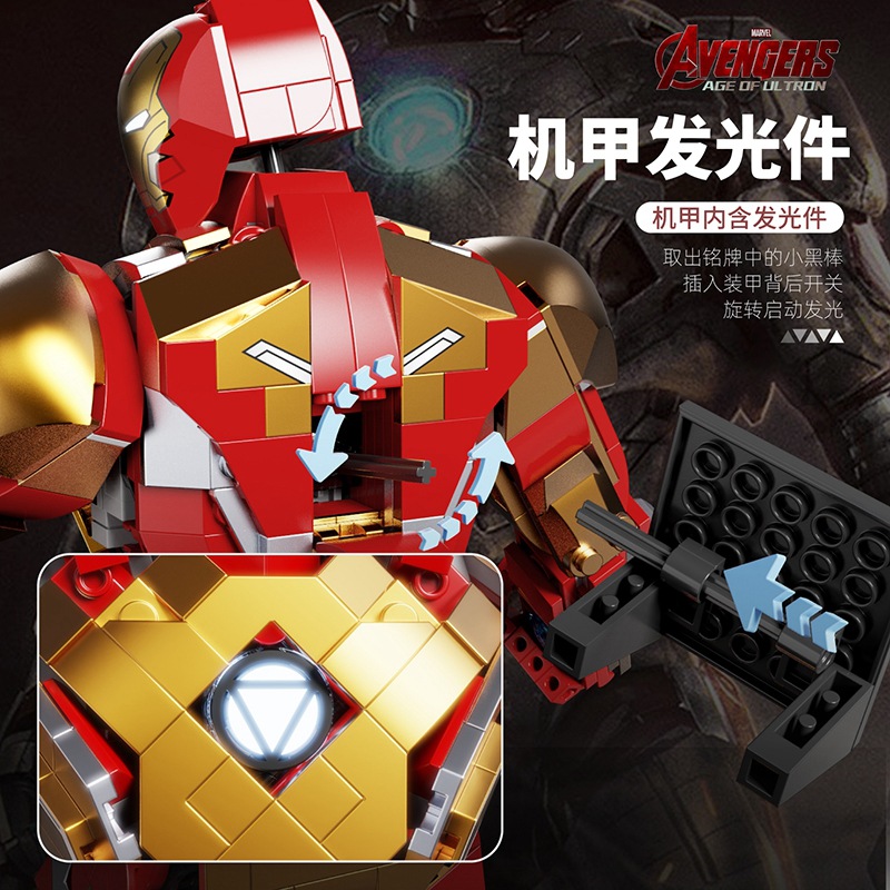 Lego iron man