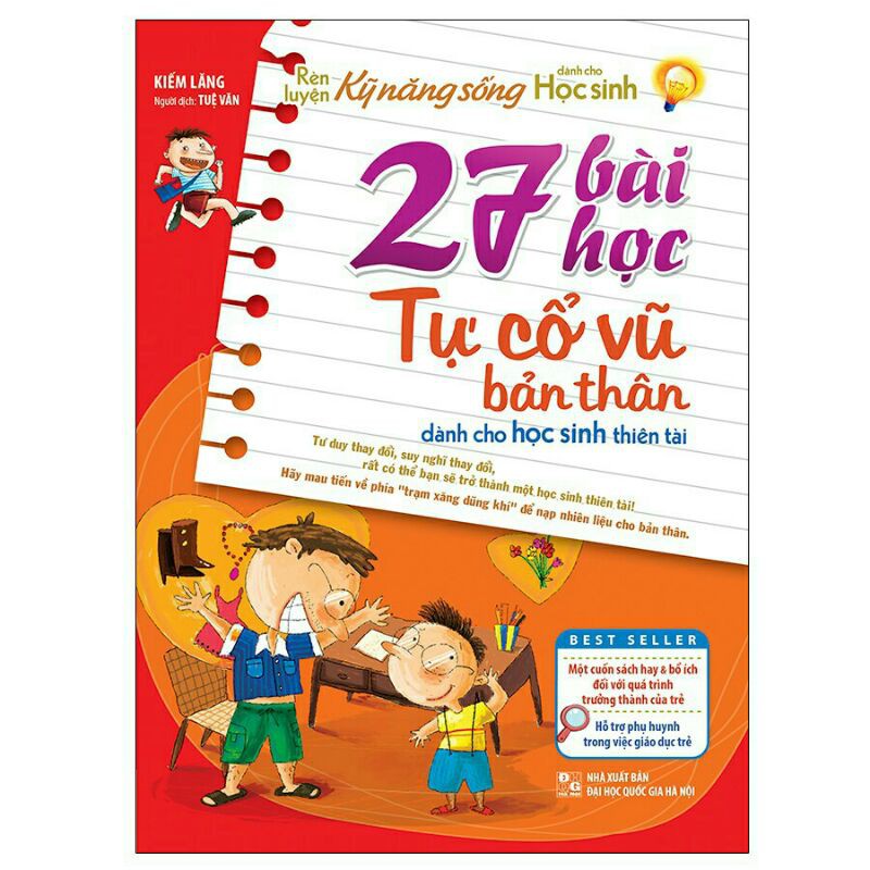 Sách 27 bài học tự cổ vũ bản thân