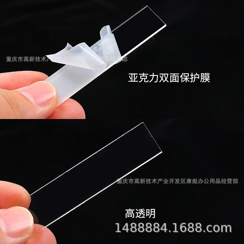 Set 10 thanh gắn móng mẫu nail