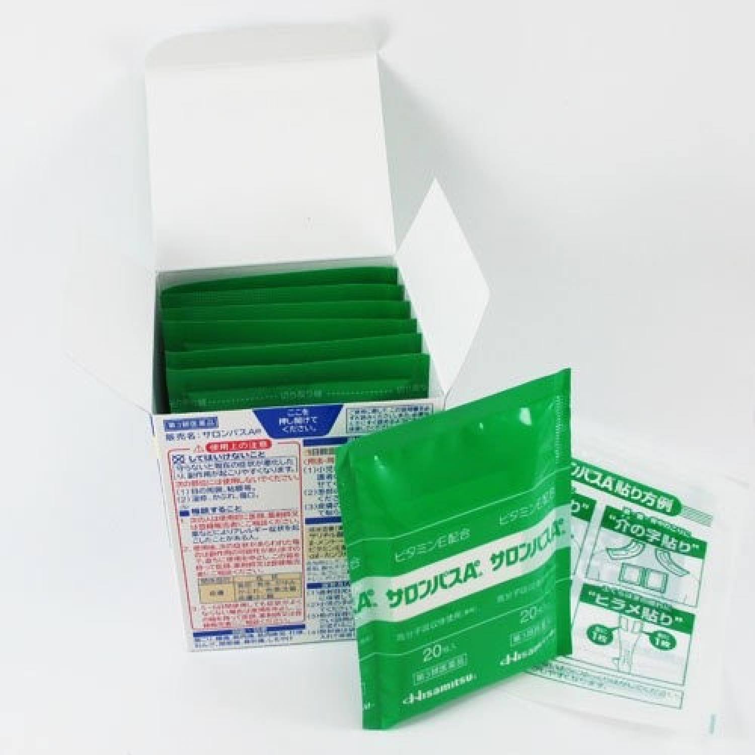MIẾNG DÁN GIẢM ĐAU SALONPAS NHẬT ( HỘP 140 MIẾNG) - HÀNG NHẬT NỘI ĐỊA