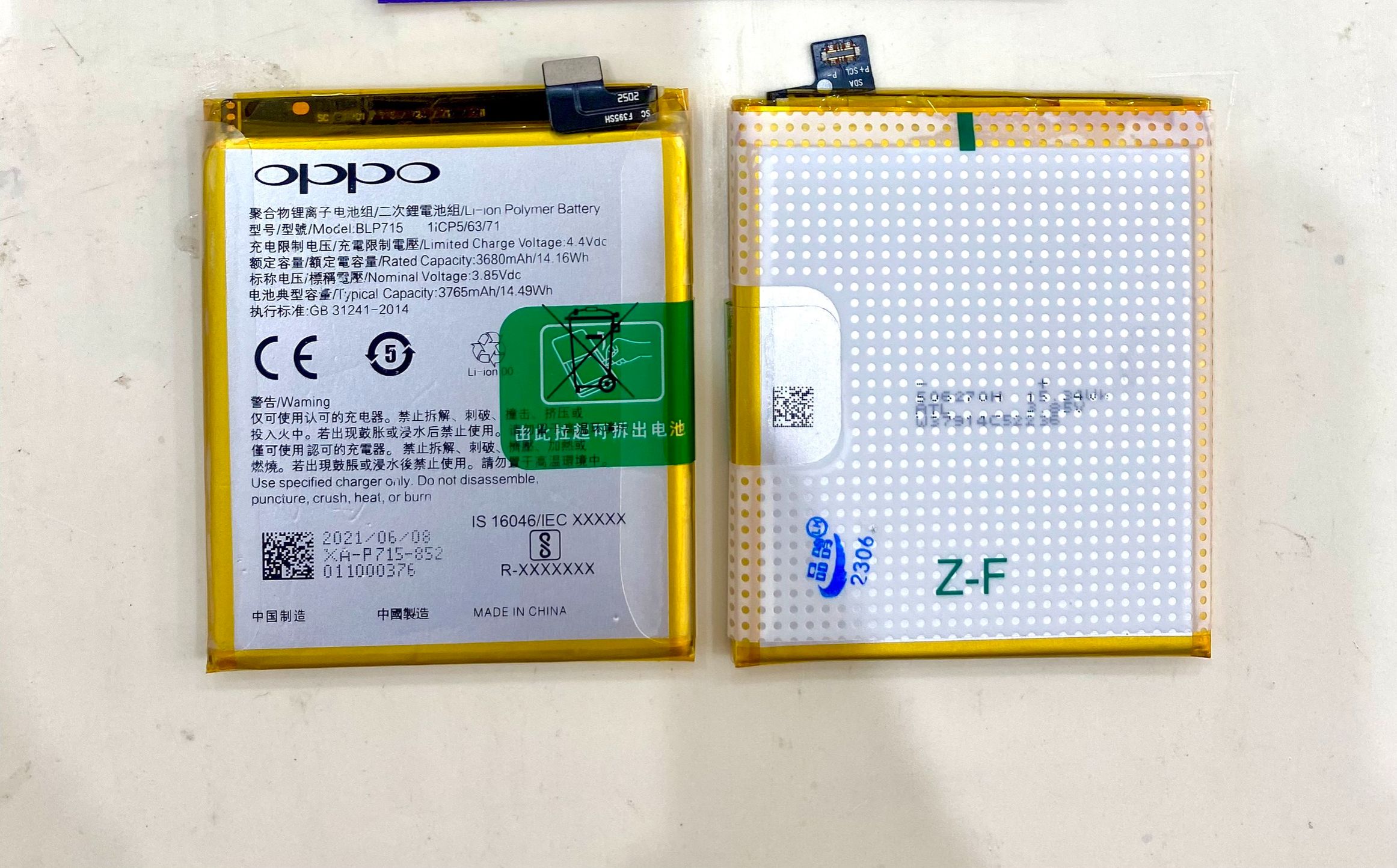 Pin ZIN OP Model BLP715 Dùng Cho Reno 2F / K3 (bảo hành 3 tháng)