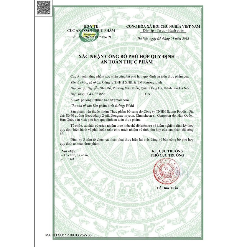 Sữa dê Ildong Sanyang số 2 nội địa Hàn  800g