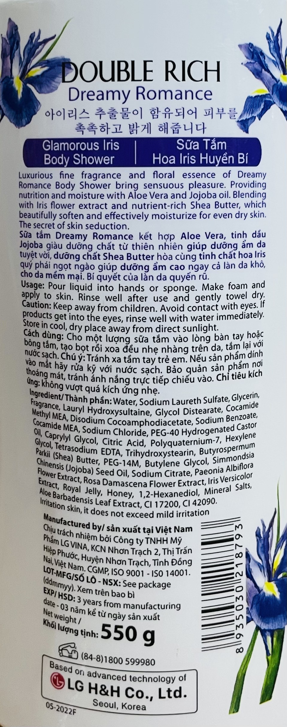 sữa tắm DOUBLE RICH 550g - BACH HOA HV